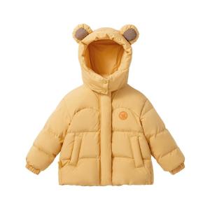 Usbettas | Thick Warm Kids Down Jacket Autumn Winter Boys Girls
