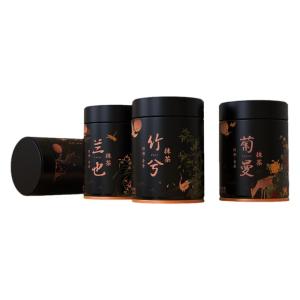 QINGXI | Matcha Tea Ceremony Set 5 Pieces