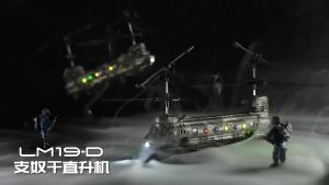 2.4G RC Helicopter HD Aerial Photography 3 Gears Gesture Remote Control 4CH Aircraft Cool Lights Childrens Toy Model Boy Gifts
