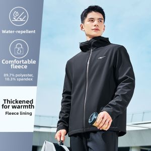 Erke | Insulated Softshell Waterproof Jacket