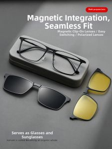 PUSHIDUN | 3-in-1 Magnetically Attachable Prescription Driving Sunglasses