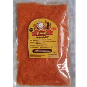 ผงหมักไก่ชูรสยายปูขนาด 50 กรัม1ถุง หมักได้หนึ่งกิโลอร่อยไม่ต้องปรุงเพิ่ม