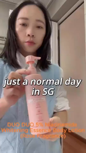 DuoDuo Whitening Body Lotion - 220g