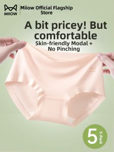 MiiOW | Antibacterial Seamless Modal Underwear