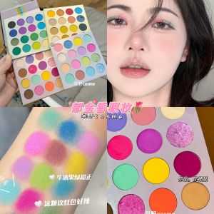 Pink Is Very Good ~ Beautyglazed Macaron Color Eye Shadow Plate Stage Makeup Colorful Matte 64