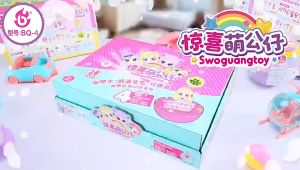 (LOẠI TO 9.5CM) Đồ Chơi Hot Trứng Búp Bê Bất Ngờ LOL Surprise Kèm Phụ Kiện Và Sticker Làm Quà Tặng Noel Cho Bé