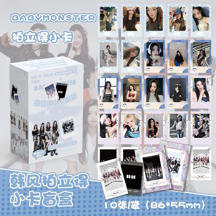 BabyMonster Instant Camera Mini Card Blind Box 100 Pieces AHYEON