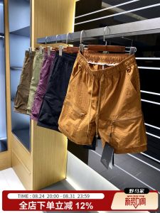 Quần Short Thể Thao Đơn Giản Phù Hợp Mùa Hè Giá Tốt