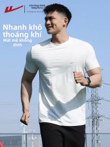 Warrior | Áo Thun Đào Tạo Chống UV Mát Lạnh Thoáng Khí Nhanh Khô