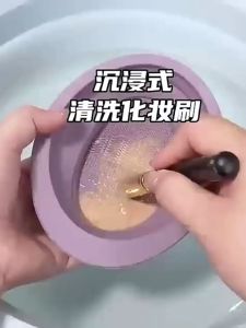 Makeup brush Cleaning bowl/化妆刷清洗碗/化妆工具清洗神器/Foldable silicone cleaning bowl/cleaning makeup brusher/cleaning makeup sponge