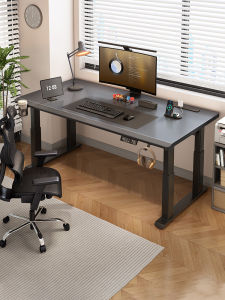 QIANTONG | Electric Height-Adjustable Dual Motor Four-Legged Multipurpose Table