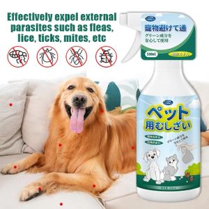 Pet Insect Repellent Spray Drive Away Fleas Lice Ticks Sterilization Relieve Skin Itching Suitable for Deworming Cats and Dogs