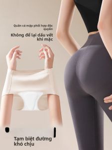 MiiOW | Quần lót tập yoga nữ Invisible No Trace Quần lót cotton cạp vừa không để lại dấu vết Quần lót thể thao không bó sát