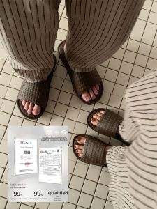 XIXITIAO | Antibacterial Anti-slip Odorless Lightweight Indoor Slipper Two Pairs