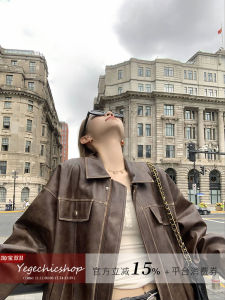 Brown Leather Jacket Womens Loose Casual Style Spring Autumn Design Vintage Short Length Zipper Closure Polo Collar Coat