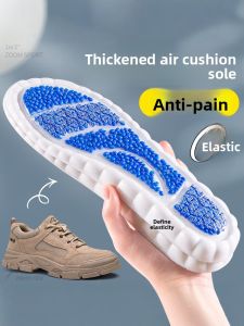 FASHEHAN | Anti-fatigue Cushion Insoles for Work Shoes