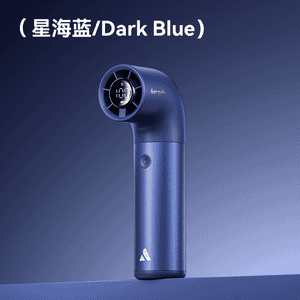 Aecooly Portable Handheld Mini Fan Quiet Personal Fan Small Water Pipe Hurricane Small Fan USB Powered Compact Size with Humidifying Function