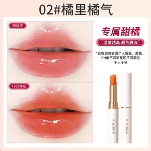 Big Color-Changing Lipstick for Women Moisturizing Nourishing and Hydrating Non-Fading No Stain on Cup Waterproof Anti-Chapping Temperature Change Lip Balm