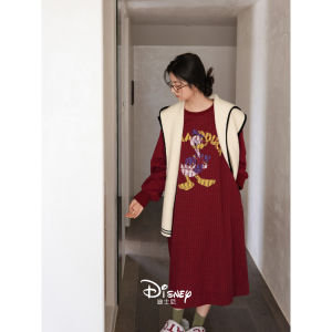 BEIYAN | Bridal Red Long Sleeve Loungewear