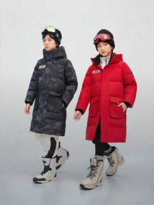 BOSIDENG | Ultra Cold Resistant Extra Long Thicken Down Jacket