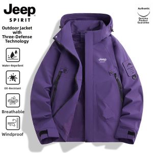 JEEP SPIRIT | Windproof Waterproof 3-in-1 Outdoor Jacket
