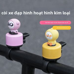 Chuông Xe Đạp Hoạt Hình Phổ Thông Tông Màu Đồng Dành Cho Xe Đạp Leo Núi & Xe Đạp Đường Trường Xe Tay Ga - Phụ Kiện Thiết Bị Đạp Xe