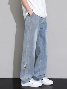 Retro Washed Mens Jeans Summer Casual Wide Leg Loose Straight Cut Trousers Teenagers Fashionable Cotton Denim Long Pants