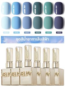 ชุดยาทาเล็บเจลสีน้ำเงิน XEIJAYI 6 ชิ้น ยูวี แอลอีดี เจลแช่เล็บ กึ่งถาวร สำหรับทำเล็บเองในร้านคุณภาพดี สำหรับผู้หญิง เป็นของขวัญ
