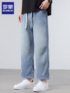 ROMON | Mens Lightweight Cotton Jeans Slim Straight Tencel