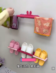 2Wall Mounted Iron Shoe and Slipper Storage Rack