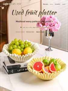 Mr.Snail | Wavy Pattern Home Ceramic Fruit Bowl