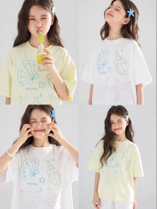 MUCMUKN | UV Protective Cool Sensation Kids T-Shirt