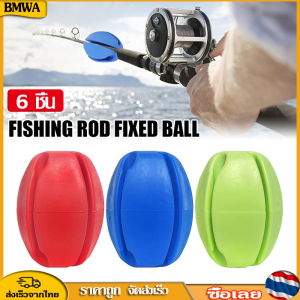 BMWA มัลติฟังก์ชั่น Luya คันเบ็ดคานบอล / นํากลับมาใช้ใหม่ได้ยางป้องกันอุปกรณ์ป้องกันการชนอุปกรณ์ตกปลา / คันเบ็ดบอลคงที่ / การดึงรีทรีทตกปลาที่เก็บก็บอุปกรณ์เสริมขนาดเล็ก