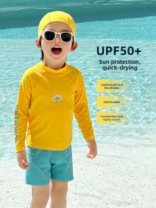 LANWEILIYANG | Boys Separates Swimwear Sun Protection Quick-Dry Fluorescent