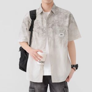 Áo Sơ Mi Nam Tay Ngắn Cotton Nguyên Chất Mùa Hè Mát Mẻ Mỏng Năm Điểm Tay Áo Thời Trang Chuyển Màu Nửa Tay Áo Áo Khoác Ngoài