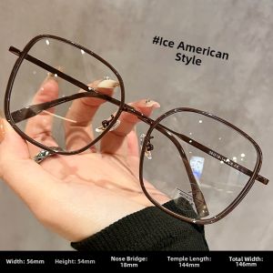 Chuming | High-Grade Visual Optimize Blue Light Protection Spectacle Frames