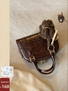 CHIO‘2ND | French Sweet Shop New Fashion Handbag