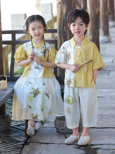 Chinese Style Hanfu Costume Set Kindergarten Graduation Performance Outfit Boys Girls Tang Suit Class Graduation Uniform