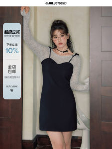 Ji Lu Studio Autumn Eucalyptus Leaf High Waist A-Line Dress plus Size Set French Style for Plump Women Elegant Fashionable