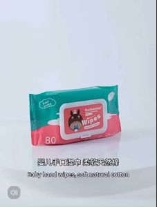 Baby Wipes ยกแพ็ค10ห่อ ทิชชู่เปียกเหมาะสำหรับเด็ก ผ้านุ่มชุ่มชื่น ไม่ระคายเคืองต่อผิว 1ห่อมี80ชิ้น พร้อมส่ง
