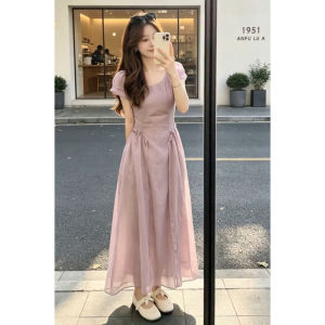 PEIZIXUAN | French Style Purple Puff Sleeve Summer Dress