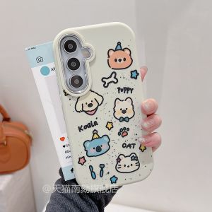 Samsung S25 Ultra Phone Case Silicone Anti-Fall Protection Soft Skin-like Texture New Model S24 plus S23u Popular Note20