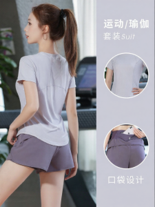BAISILING | Breathable Quick-Dry Slim Fit Large Size Women Sports Set