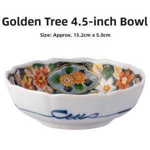 Mino Yaki | Vintage Arita Gold Tree Design Luxury Ceramic Dip Bowl