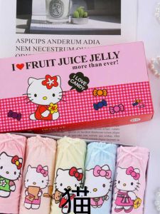 Quần Lót Trẻ Em Cotton Nguyên Chất 100% Cho Bé Gái Quần Lót Trẻ Em Mùa Hè Thoải Mái Thoáng Khí Hình Mèo Kity Cat KT