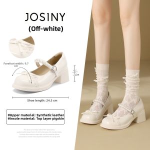 Josiny | White Coarse Heel Mary Jane High Heels Thick Soled
