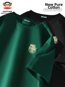 Paul Frank | Breathable Moisture-wicking Pure Cotton Mens Summer T-shirt