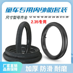 Lốp Xe Đạp Trẻ Em Lốp Xe Đạp Leo Núi Lốp Xe Đạp Ngoài Trời Lốp Xe Đạp Trong Và Ngoài Lốp Xe Đạp Cho Trẻ Em 1214/16/20/22/24/26/27.5/29 Inch X2.35