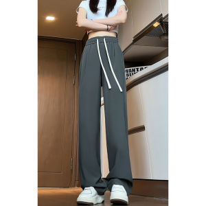 Quần Ống Rộng Ice Silk Cho Nữ Mùa Xuân Hè Mới Cỡ Lớn Rộng Rãi Dài Quần Ống Rộng Ống Rộng Thường Ngày