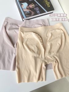 AmazingSocks Classic Seamless Ice Silk Safety Pants Underwear Mid-Waist Hip Lift Thin Style for Couples Youth